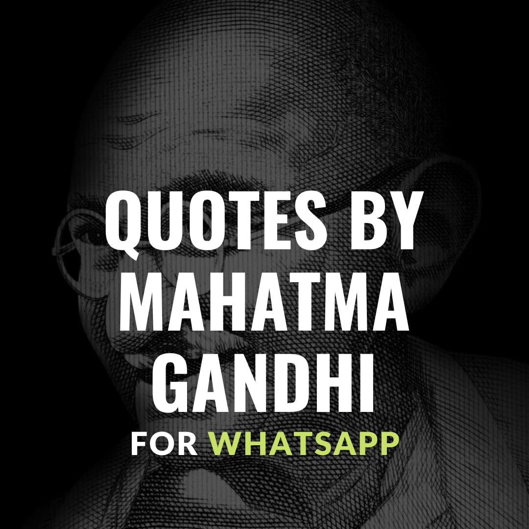 quotes by mahatma gandhi